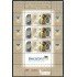 Costa Rica 833a/34a 2007 La Virgen de Anges Patrona de Cartago Hoja con 3 series MNH