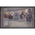 México 3040 2017 Centenario de la Constitución de 1917 MNH