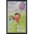 México 3039 2017 Día del niño MNH