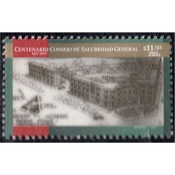 México 3035 2017 Centenario del consejo de salubridad General MNH México 3035 2017 Centenario del consejo de salubridad General MNH