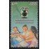 México 3003 2016 30º Aniversario del Instituto Nacional para la educación de Adultos MNH