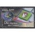 México 2933 2015 Día Mundial del Correo MNH