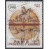Chile 2049AB 2014 Próceres y Líderes MNH