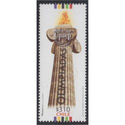 Chile 2102 2016 América Upaep Olimpiadas MNH Chile 2102 2016 América Upaep Olimpiadas MNH