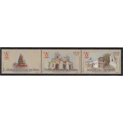 Chile 2103/04 2016 Monumentos Nacionales MNH Chile 2103/04 2016 Monumentos Nacionales MNH