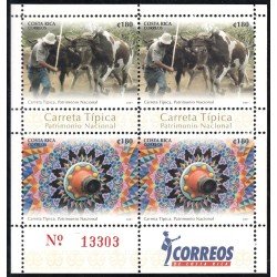 Costa Rica 850a/51a 2007 Patrimonio Nacional agrícola MNH Costa Rica 850a/51a 2007 Patrimonio Nacional agrícola MNH