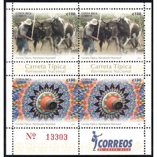 Costa Rica 850a/51a 2007 Patrimonio Nacional agrícola MNH Costa Rica 850a/51a 2007 Patrimonio Nacional agrícola MNH