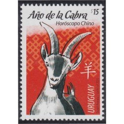 Uruguay 2714 2015 Año chino de la cabra MNH Uruguay 2714 2015 Año chino de la cabra MNH