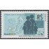 Brasil Brazil 3426 2015 Salario mínimo digno MNH