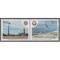 Brasil Brazil 3413/14 2015 Relaciones diplomáticas Azerbaiyán - Brasil MNH Brasil Brazil 3413/14 2015 Relaciones diplomáticas Azerbaiyán - Brasil MNH