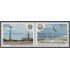 Brasil Brazil 3413/14 2015 Relaciones diplomáticas Azerbaiyán - Brasil MNH