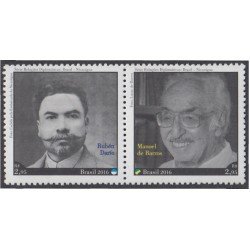 Brasil Brazil 3538/39 2016 Relaciones diplomáticas Nicaragua - Brasil Rubén Darío Manoel de Barros MNH Brasil Brazil 3538/39 2016 Relaciones diplomáticas Nicaragua - Brasil Rubén Darío Manoel de Barros MNH