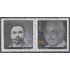 Brasil Brazil 3538/39 2016 Relaciones diplomáticas Nicaragua - Brasil Rubén Darío Manoel de Barros MNH