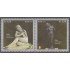 Brasil Brazil 3526/27 2015 Emisión conjunta Rumanía - Brasil Esculturas MNH