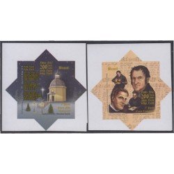 Brasil Brazil 3723/24 2018 200 años de la canción noche feliz José Carlos Braga MNH Brasil Brazil 3723/24 2018 200 años de la canción noche feliz José Carlos Braga MNH