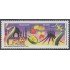 Brasil Brazil 3682 2018 Relaciones diplomáticas Brasil - India MNH