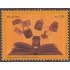 Brasil Brazil 3678 2018 Homenaje a la Biblioteca Postal MNH