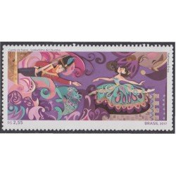 Brasil Brazil 3673 2017 Cuento de navidad Soldadito de plomo MNH Brasil Brazil 3673 2017 Cuento de navidad Soldadito de plomo MNH