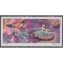 Brasil Brazil 3673 2017 Cuento de navidad Soldadito de plomo MNH
