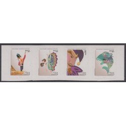 Brasil Brazil 3669/72 2017 Cuento de navidad Soldadito de plomo MNH Brasil Brazil 3669/72 2017 Cuento de navidad Soldadito de plomo MNH