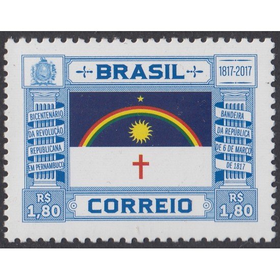 Brasil Brazil 3638 2017 Bicentenario de la Revolución Republicana en Pernambuco Bandera MNH