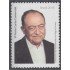 Brasil Brazil 3622 2016 Centenario del nacimiento de Miguel Arraes MNH