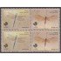 Brasil Brazil 3620/21 2016 Fósiles Mariposa Libélula MNH