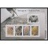 Brasil Brazil 3615/19 2016 Arte Tatuajes MNH