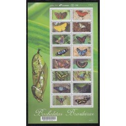 Brasil Brazil 3598/13 2016 Mariposa Butterflies MNH Brasil Brazil 3598/13 2016 Mariposa Butterflies MNH