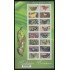 Brasil Brazil 3598/13 2016 Mariposa Butterflies MNH