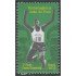 Brasil Brazil 3597 2016 Homenaje a Joao de Pulo MNH