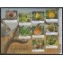 Brasil Brazil 3583/91 2016 Frutas de Cerrado  MNH