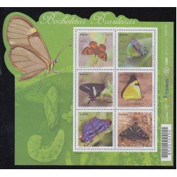 Brasil Brazil HB 178 2016 Mariposas Butterflies MNH Brasil Brazil HB 178 2016 Mariposas Butterflies MNH
