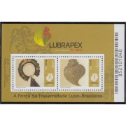 Brasil Brazil HB 170 2016 LUBRAPEX MNH