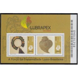 Brasil Brazil HB 170 2016 LUBRAPEX MNH Brasil Brazil HB 170 2016 LUBRAPEX MNH
