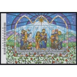 Brasil Brazil HB 167 2015 Navidad Chritsmas MNH Brasil Brazil HB 167 2015 Navidad Chritsmas MNH