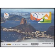 Brasil Brazil HB 172 2016 Río de Janeiro Bandera Olímpica MNH