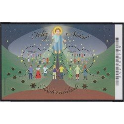 Brasil Brazil HB 161 2013 Navidad Chritsmas MNH Brasil Brazil HB 161 2013 Navidad Chritsmas MNH