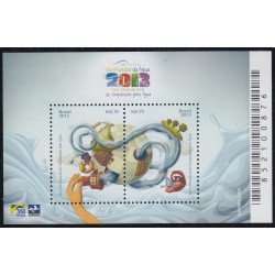Brasil Brazil HB 157 2013 Día Mundial del Agua MNH Brasil Brazil HB 157 2013 Día Mundial del Agua MNH