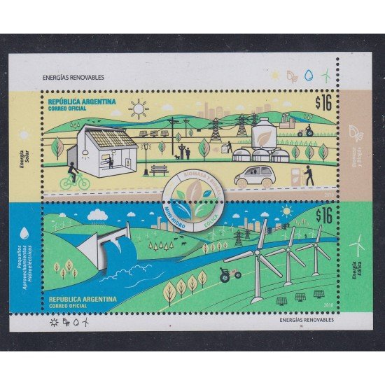 Argentina HB 160 2017 Energías renovables MNH Argentina HB 160 2017 Energías renovables MNH