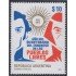 Argentina 3081 2015 Bicentenario del congreso de los pueblos libres MNH