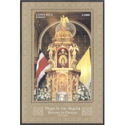 Costa Rica HB 20 2007 La Virgen de los Ángeles Patrona de Cartago MNH Costa Rica HB 20 2007 La Virgen de los Ángeles Patrona de Cartago MNH