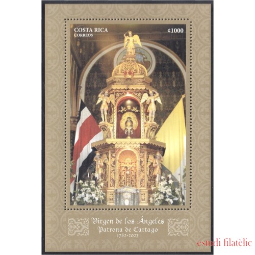 Costa Rica HB 20 2007 La Virgen de los Ángeles Patrona de Cartago MNH
