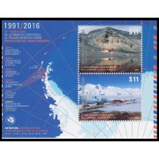 Argentina HB 151 2016 25 Años del protocolo al tratado Antártico MNH