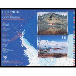 Argentina HB 151 2016 25 Años del protocolo al tratado Antártico MNH Argentina HB 151 2016 25 Años del protocolo al tratado Antártico MNH