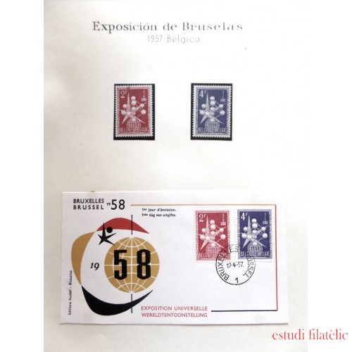 Colección Collection Esposición de Bruselas 1958  SPD + sellos