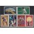 Cuba 1340/45 1969 Juegos Deportivos Nacionales MNH