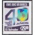 El Salvador 1441 2000 40 Años del Banco Interamericano del Desarrollo - ***