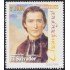 El Salvador 1466 2000 Homenaje a Marcellin Champagnat MNH