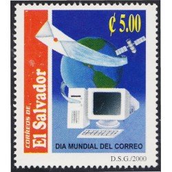 El Salvador 1480F 2000 Día Mundial del Correo MNH El Salvador 1480F 2000 Día Mundial del Correo MNH